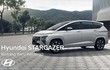 Hyundai Stargazer giá mềm có về Việt Nam "đấu" Toyota Veloz Cross?