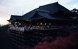 Sống chậm giữa lòng Cố đô Kyoto của Nhật Bản năm 1980