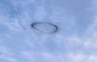 Bí ẩn vòng tròn đen xuất hiện trên bầu trời Trung Quốc: Nghi UFO 