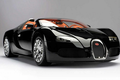 Bugatti Veyron Grand Sport "hàng nhái" như xịn, bán 320 triệu đồng