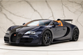 Bugatti Veyron Grand Sport Vitesse "cực hiếm" rao bán khoảng 50 tỷ đồng