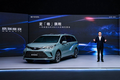 Toyota Granvia 2022 chính thức trình làng, "đe dọa" Kia Carnival