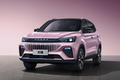 MG Trung Quốc sắp ra mắt SUV hybrid giá rẻ tại Thái Lan