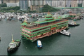 Video: Nhà hàng nổi biểu tượng của Hong Kong chìm trên Biển Đông