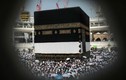 Vì sao giẫm đạp thường xảy ra ở Thánh địa Mecca?