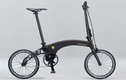 Xe đạp siêu nhẹ Prodrive giá hơn 100 triệu đồng