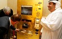 4 cây ATM kỳ lạ nhất thế giới, ai cũng phải kinh ngạc