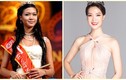 Hoa hậu Thùy Dung giờ ra sao sau 13 năm đăng quang?
