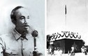 Câu chuyện cảm động về chiếc áo Chủ tịch Hồ Chí Minh mặc ngày 2/9/1945