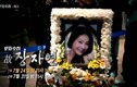Những tình tiết chấn động vụ diễn viên Jang Ja Yeon tự sát