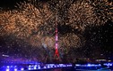 Chiêm ngưỡng cảnh đẹp đêm Moscow trong lễ hội ánh sáng