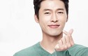 Bí quyết gì giúp “nam thần” Hyun Bin luôn có làn da tươi trẻ ở tuổi 38