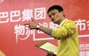Bật mí những điều thú vị về tỷ phú Jack Ma 