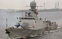 Nga sẽ bảo vệ Crimea bằng chiến hạm đặc biệt