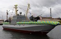 Cận cảnh tàu chiến bọc thép Gurza-M của Ukraine