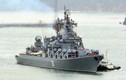 Tuần dương hạm tên lửa Nga bất thình lình tới Hàn Quốc 