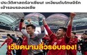 Chiến thắng lịch sử của U23 Việt Nam khiến người Thái nể phục