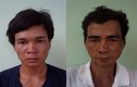 Bắt giữ hai nghi phạm vụ giết người tại Gia Lai