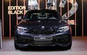 BMW M2 phiên bản đặc biệt ra mắt tại Geneva 2018