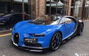 "Soi" siêu xe Bugatti Chiron hơn 150 tỷ đồng tại Trung Quốc