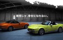 Mazda MX-5 độ xe cơ bắp Chevrolet Corvette giá 975 triệu đồng