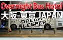 ReBorn - xe buýt chạy đêm Nhật Bản có khoang ngủ đầy "sang chảnh"