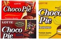 3 loại bánh Choco Pie - Lotte bị thu hồi ở Canada