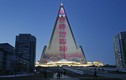 Bên trong khách sạn chọc trời hình kim tự tháp ở Triều Tiên