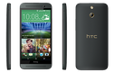 Điện thoại HTC One E8 Dual khủng nhất của HTC ra mắt