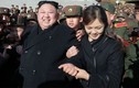 Bí ẩn bao trùm gia đình quyền lực nhất Triều Tiên
