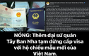 Video: Tây Ban Nha tạm dừng cấp visa với hộ chiếu mẫu mới của Việt Nam