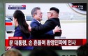 Đích thân Chủ tịch Kim Jong-un ra sân bay đón Tổng thống Hàn Quốc