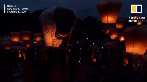 Video: Lễ hội đèn trời ở Đài Loan diễn ra bất chấp dịch corona