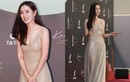 Soi váy hàng hiệu Son Ye Jin mặc ở lễ trao giải Baeksang Arts Awards 