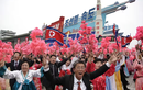Những sự thật thú vị về Triều Tiên, đất nước bí ẩn nhất thế giới