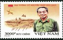 Ấn tượng bộ tem bưu chính mới về Đại tướng Võ Nguyên Giáp