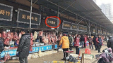 Xem khu chợ ở Vũ Hán – nơi phát tán dịch bệnh do virus corona ra 