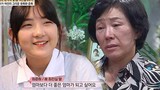 Con gái Choi Jin Sil bị tố 15 tuổi đã hư hỏng, thích nổi tiếng