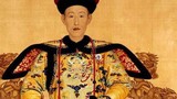 Hoàng đế Trung Quốc để lại bao nhiêu tài sản cho người kế vị? 
