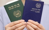 Người dân Hàn Quốc tại châu Âu gặp rắc rối vì hộ chiếu không ghi nơi sinh