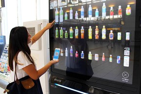 Sự thật kinh ngạc về máy bán hàng tự động ở Nhật Bản