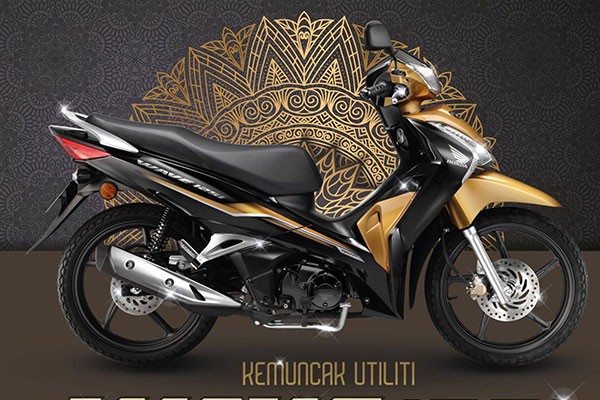 New details Honda Future 125 2021 from 37 million VND in Malaysia ...