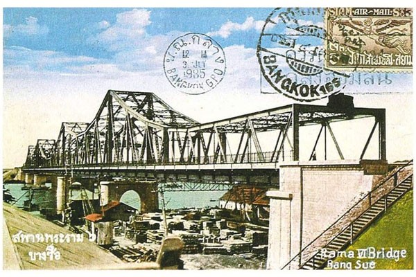 Phát hiện cây cầu "anh em" với cầu Long Biên
