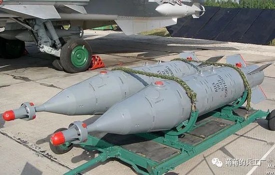 Lo nguyen nhan “Thu mo vit” Su-34 cua Nga bi ban roi o Ukraine-Hinh-12
