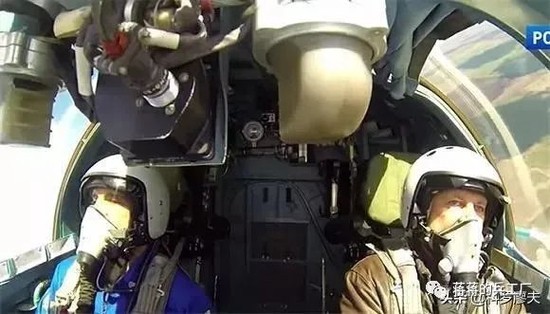 Lo nguyen nhan “Thu mo vit” Su-34 cua Nga bi ban roi o Ukraine-Hinh-4