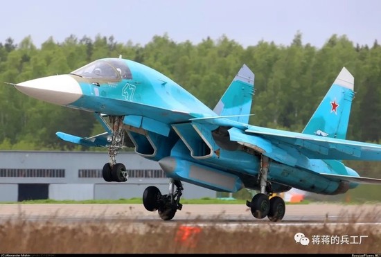 Lo nguyen nhan “Thu mo vit” Su-34 cua Nga bi ban roi o Ukraine-Hinh-6