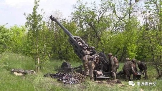 My vien tro phao M777A2 cho Ukraine co thay doi the cuc?-Hinh-12