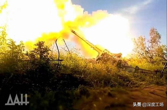Tinh bao Ukraine: Phao binh Nga o Donbass ban nhieu nhung toan truot?-Hinh-8