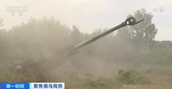 Khong quan Nga pha huy 16 khau phao M777 cua Ukraine mot ngay-Hinh-7