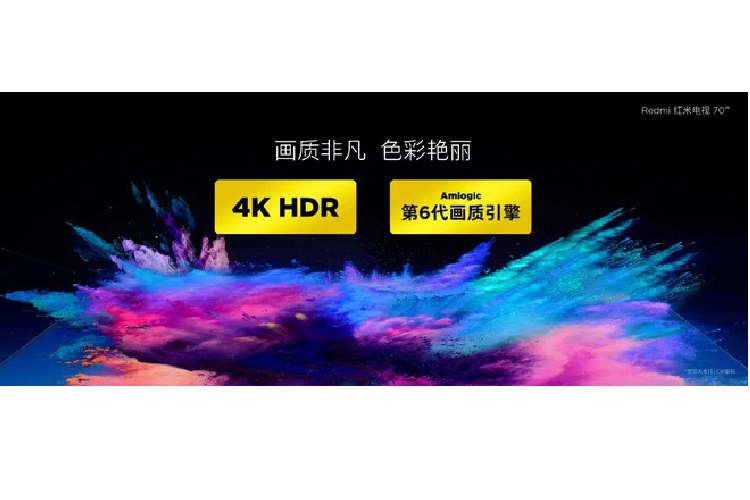 Redmi TV man hinh 4K HDR, RAM 2 GB gia 531 USD-Hinh-3